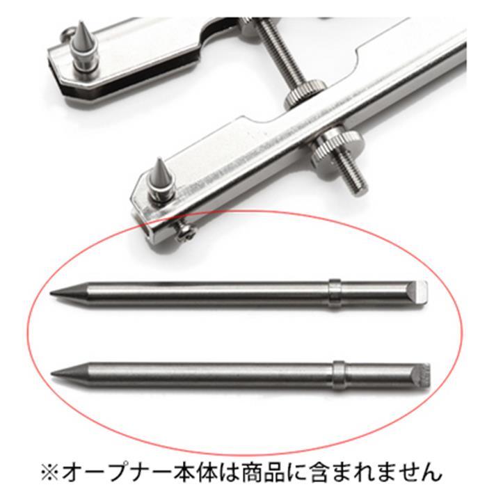 《新品アクセサリー》 Japan Hobby Tool（ジャパンホビーツール） カメラオープナー用ロングビット60LL〔メーカー取寄品
