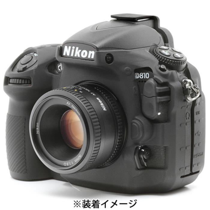《新品アクセサリー》 Japan Hobby Tool 【SEAL限定商品】 ジャパンホビーツール イージーカバー Nikon 用 工場直送 D810 カメラケース ブラック