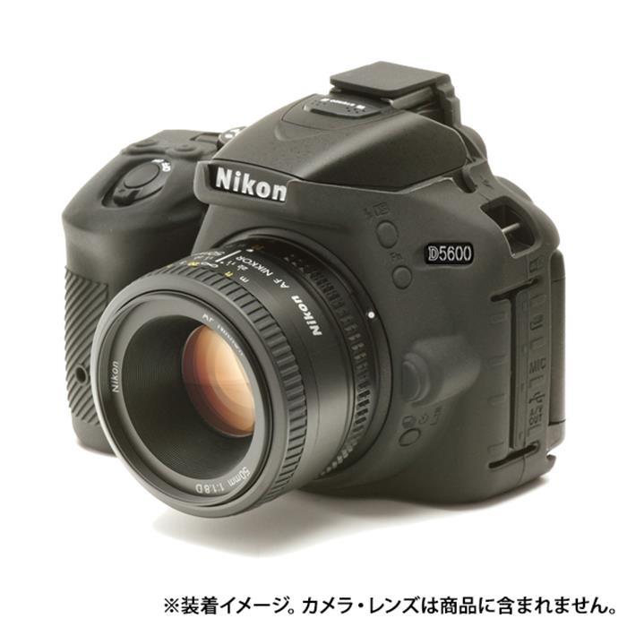 《新品アクセサリー》 Japan Hobby 今年の新作から定番まで！ Tool ジャパンホビーツール イージーカバー カメラケース D5600 ブラック 全品送料無料 用 Nikon