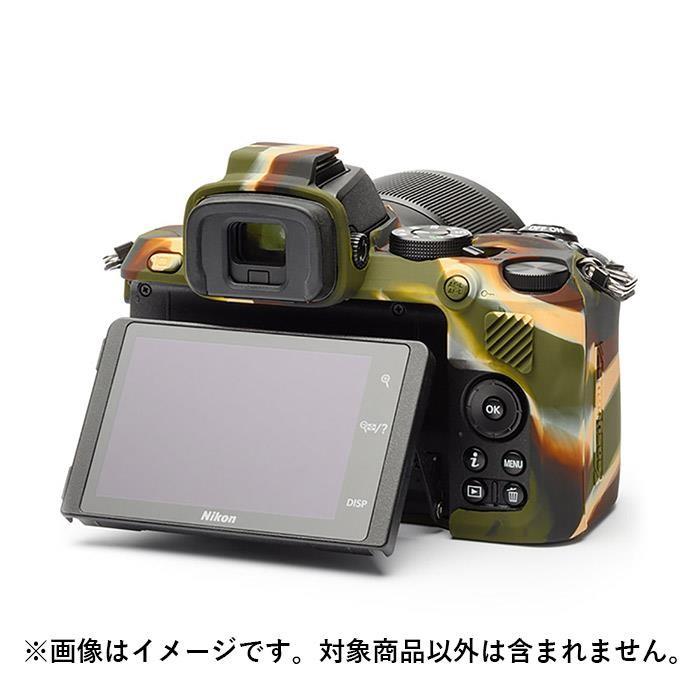 《新品アクセサリー》 Japan Hobby Tool (ジャパンホビーツール) イージーカバー Nikon Z50用 カモフラージュ [ カメラケース ]｜ymapcamera｜03