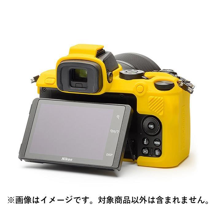 《新品アクセサリー》 Japan Hobby Tool (ジャパンホビーツール) イージーカバー Nikon Z50用 イエロー [ カメラケース ]｜ymapcamera｜03