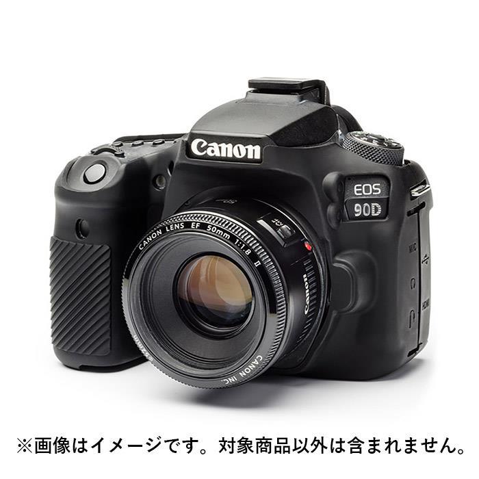 《新品アクセサリー》 Japan Hobby Tool (ジャパンホビーツール) イージーカバー Canon EOS 90D用 ブラック｜ymapcamera