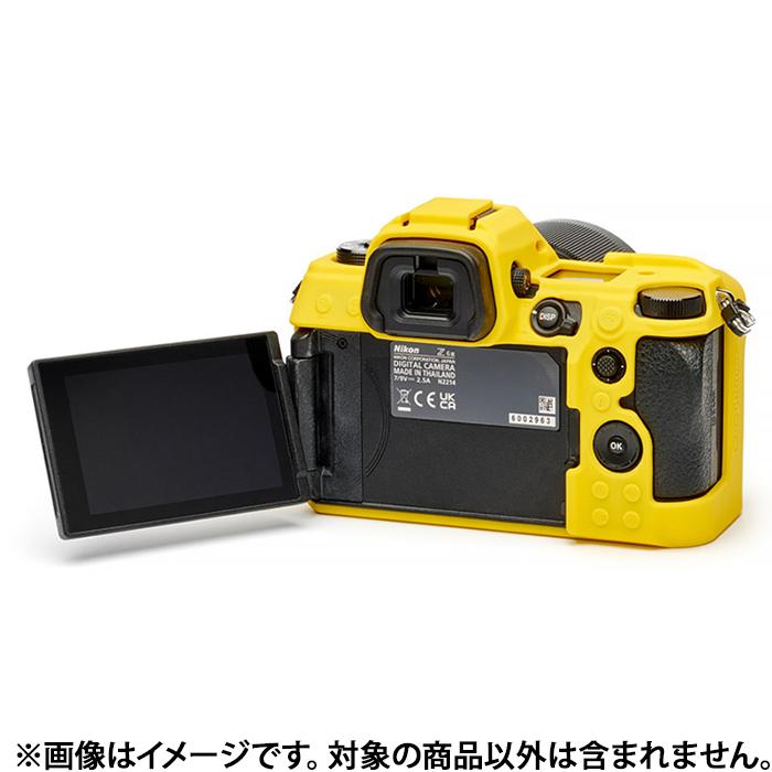 新品アクセサリー》 Japan Hobby Tool (ジャパンホビーツール