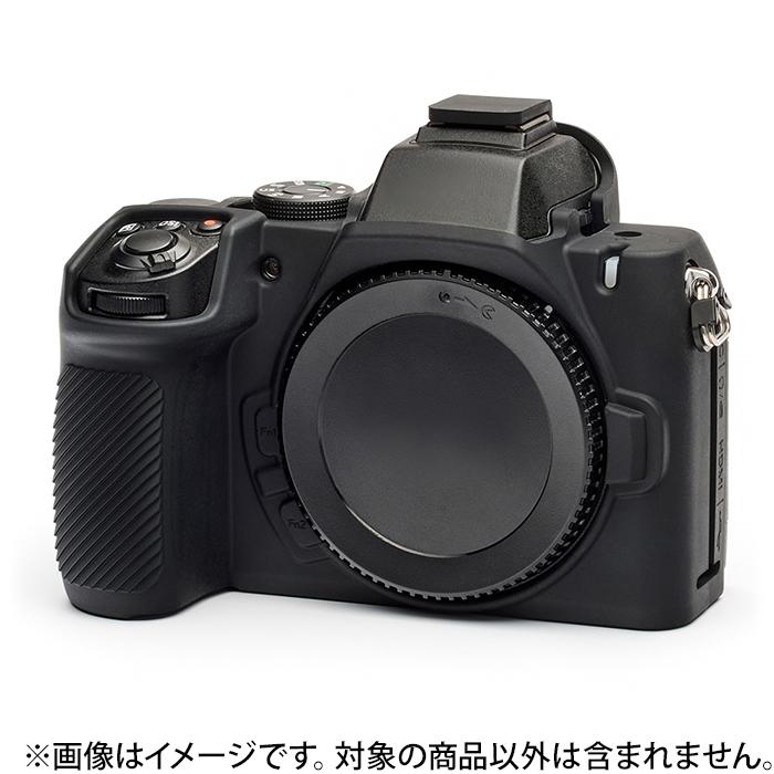 Nikon F 一眼レフカメラ 35mmフィルム（カバー付き・本体のみ イージーカバー Nikon Z30 用 イエロー 液晶保護フィルム付属