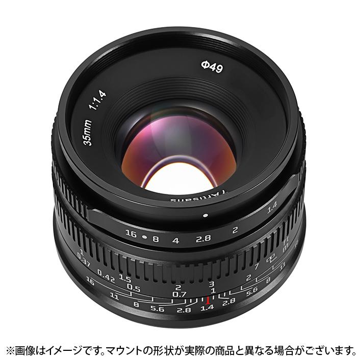 新品》 七工匠 (しちこうしょう) 7Artisans 35mm F1.4 II（マイクロ