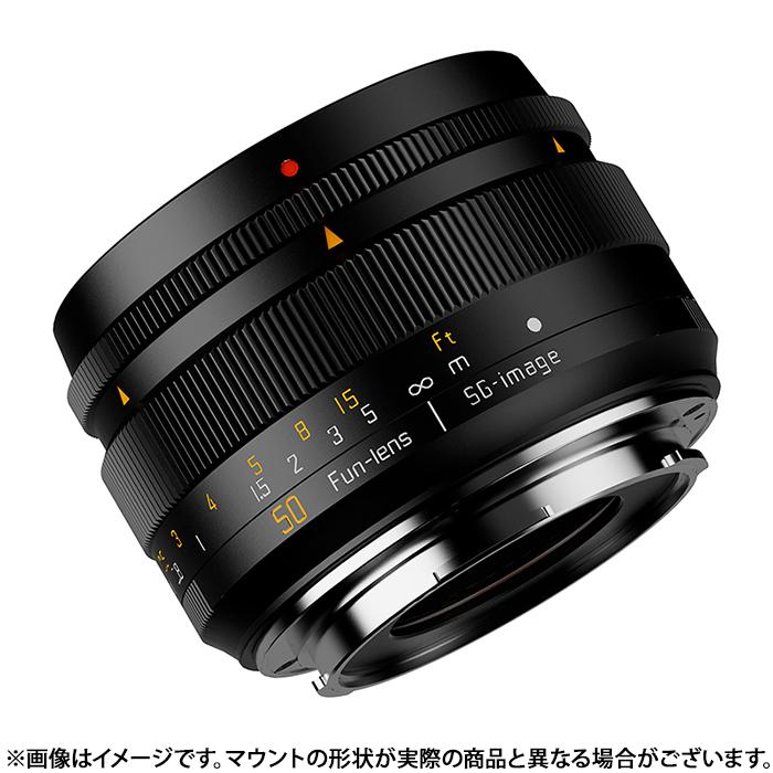 新品》 SG-image (エスジーイメージ) 50mm F1.8 ファントムレンズ