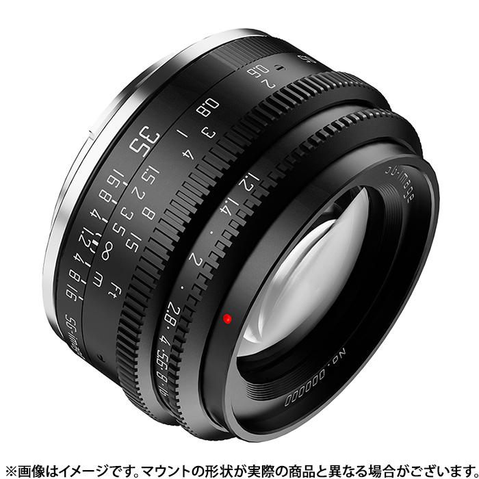 sg-image 35mm F1.2 Zマウント ブラック 新品》 SG-image（エスジーイメージ） 35mm F1.2（ニコンZ/APS-C用