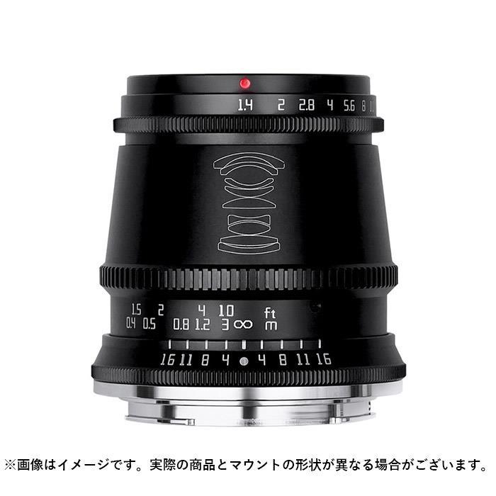 《新品》 銘匠光学 (めいしょうこうがく) TTArtisan 17mm F1.4 C ASPH (フジフイルムX用)ブラック
