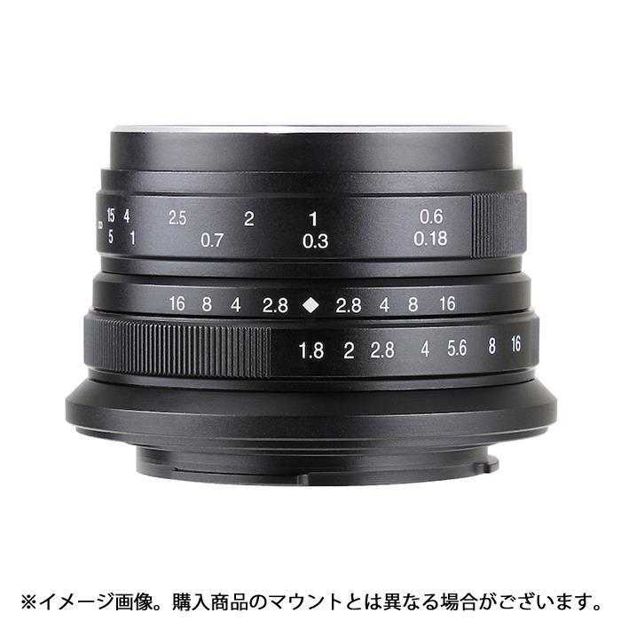 《新品》 七工匠 (しちこうしょう) 7artisans 25mm F1.8 (ソニーE/APS-C用) ブラック [ Lens | 交換レンズ ]｜ymapcamera