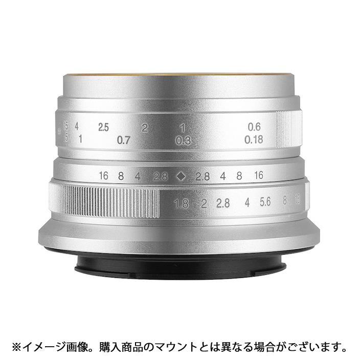 《新品》 七工匠 (しちこうしょう) 7artisans 25mm F1.8 (マイクロフォーサーズ用) シルバー｜ymapcamera