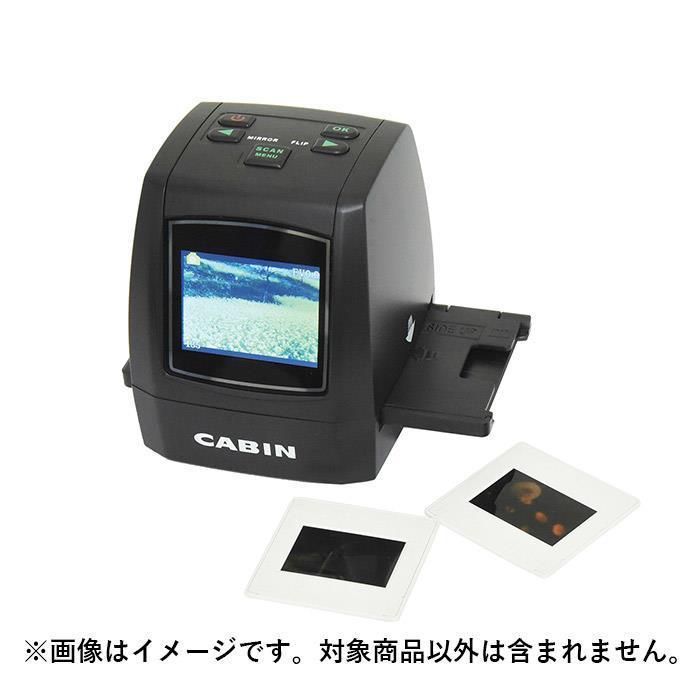 《新品アクセサリー》 CABIN (キャビン) コンパクトフィルムスキャン CFS-N14｜ymapcamera