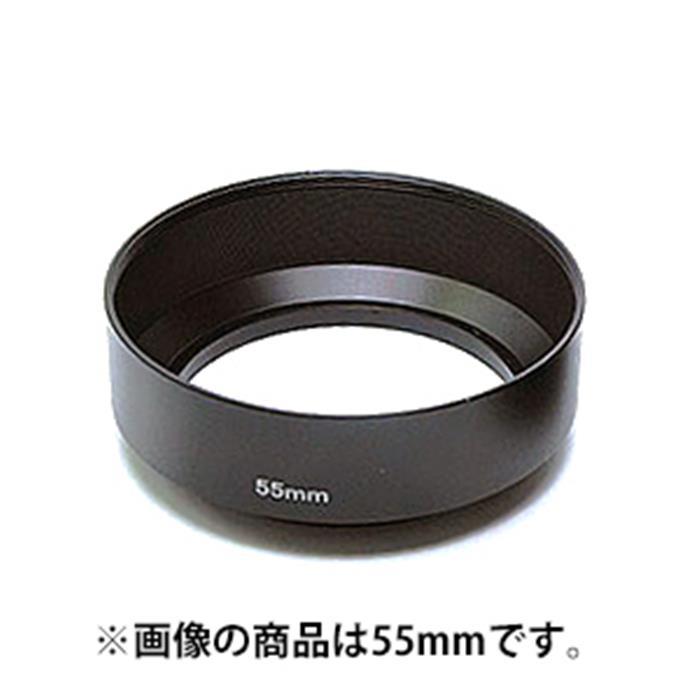 新品アクセサリー》 U.N (ユーエヌ) メタルフードブラック 52mm UNX