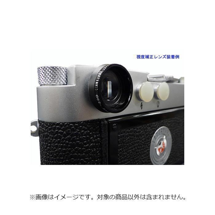 新品アクセサリー》 U.N ライカM型ファインダー用ステップアップリング
