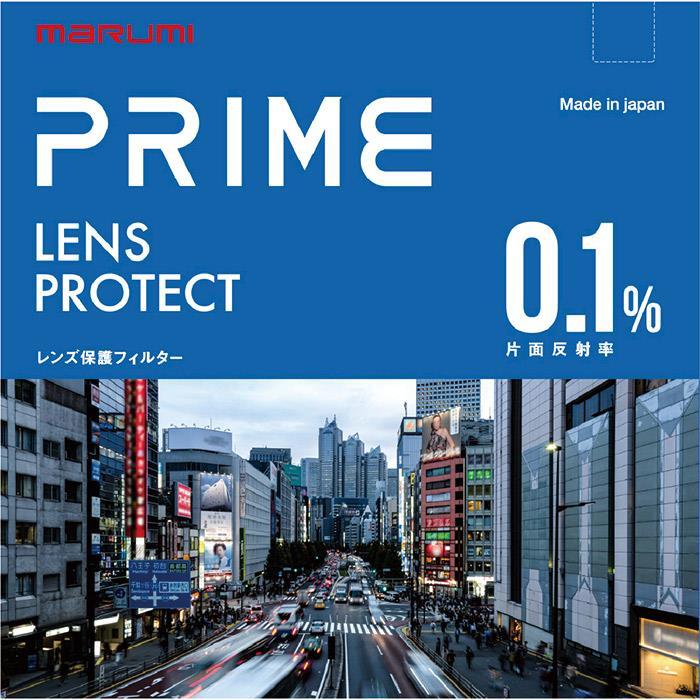 新品アクセサリー》 marumi (マルミ) PRIME LENS PROTECT 77mm