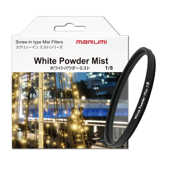 新品アクセサリー》 marumi (マルミ) 58mm SCREW-IN WHITE POWDER MIST