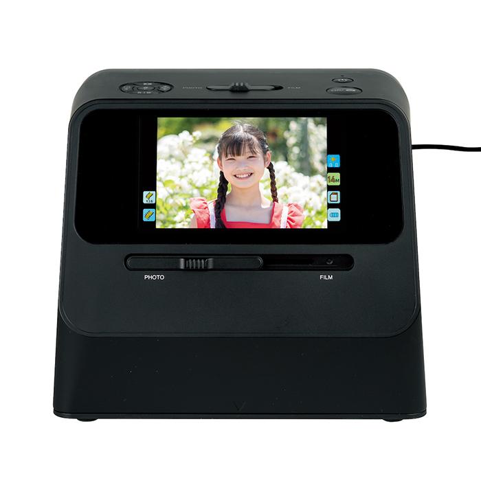 新品 ケンコー Kenko CNMBO フィルム スキャナー KFS-14C5L