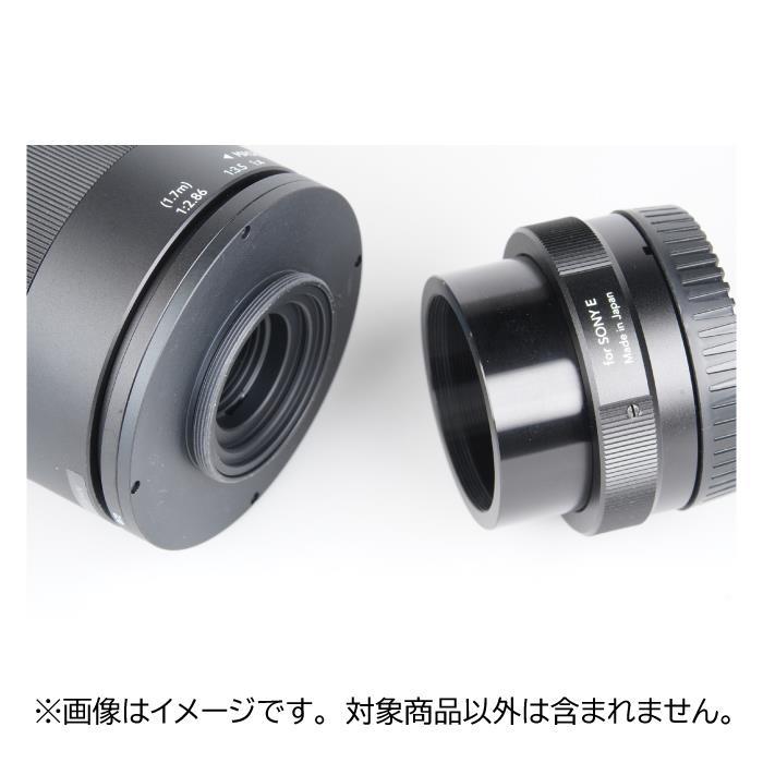 新品》Tokina (トキナー) SZ 500mm F8 Reflex MF （ニコンF用 