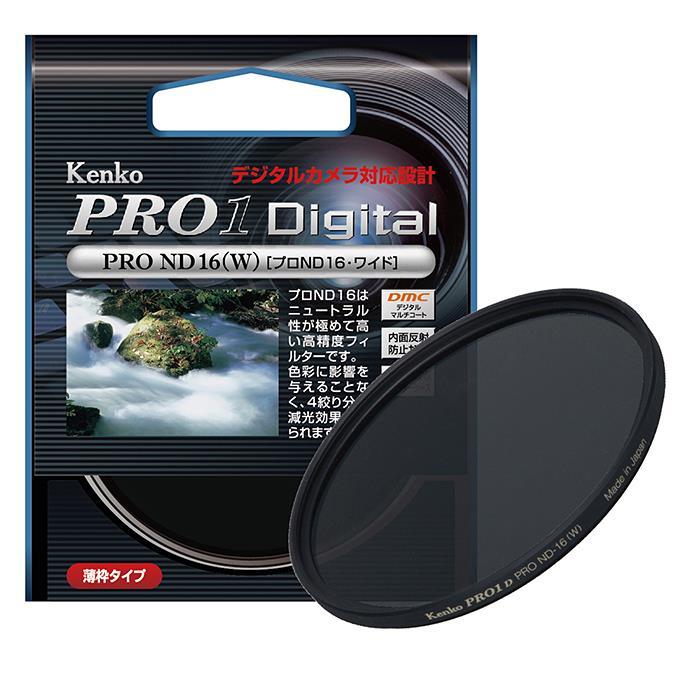 新品アクセサリー》 Kenko ケンコー 77mm ブルー ノスタルトーン 新品アクセサリー》 Kenko ケンコー 77mm ブルー ノスタルトーン