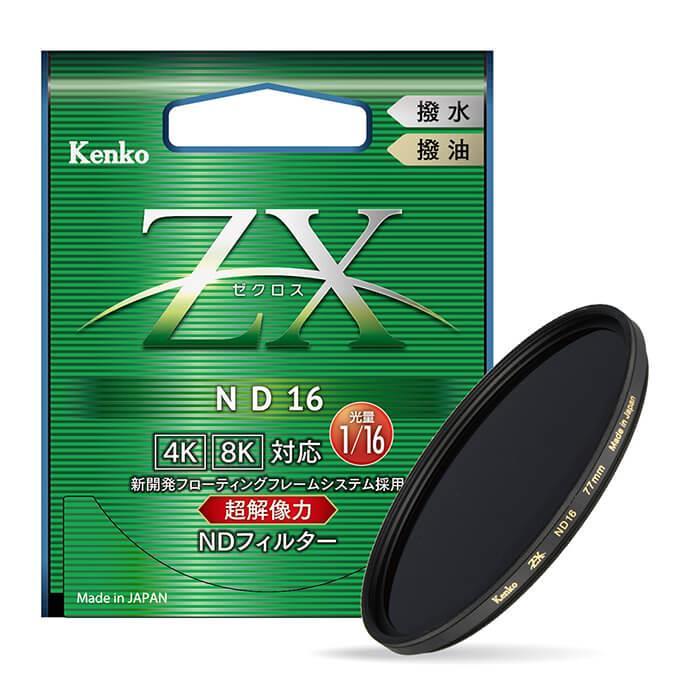 《新品アクセサリー》 Kenko (ケンコー) ZX (ゼクロス) ND16 58mm