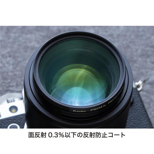 新品アクセサリー》 Kenko (ケンコー) PRO1D プロテクター(W) N 49mm
