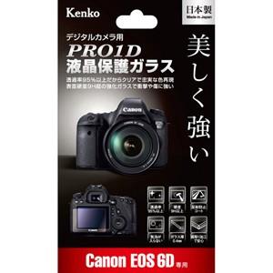 《新品アクセサリー》 Kenko Pro1D 液晶保護ガラス Canon EOS 6D用｜ymapcamera