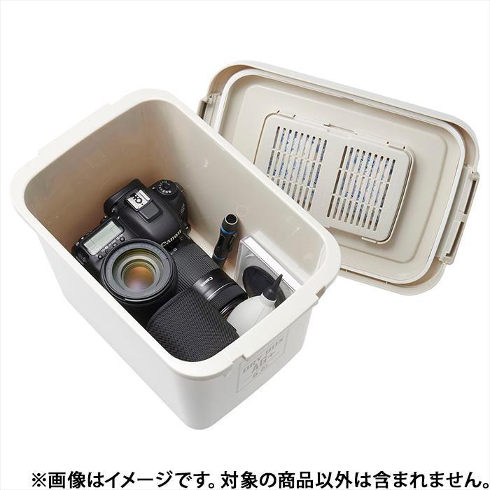新品アクセサリー》 HAKUBA (ハクバ) ドライボックス AG＋ 9.5L KMC