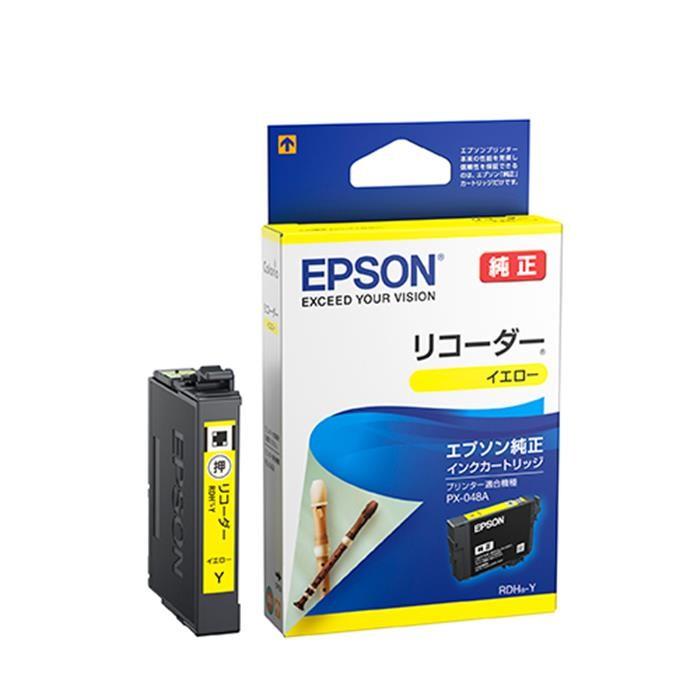 《新品アクセサリー》 EPSON エプソン インクカートリッジ 海外限定 【SALE／84%OFF】 イエロー RDH-Y