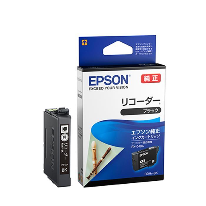 《新品アクセサリー》 EPSON(エプソン) インクカートリッジ RDH-BK ブラック