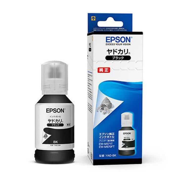 《新品アクセサリー》 EPSON エプソン 日本 インクボトル ブラック ヤドカリ YAD-BK 激安挑戦中