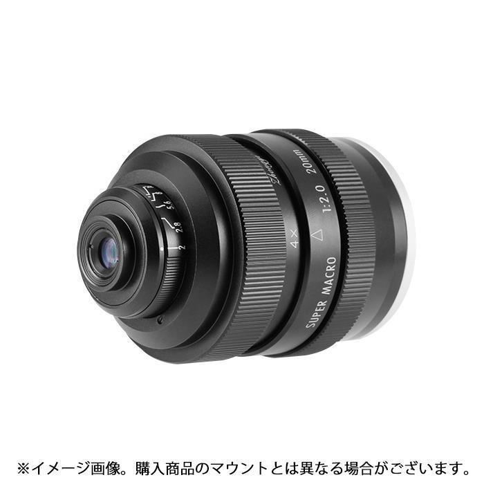中一光学　Zhongyi 20Mm F2.0 Super Macro Amazon.co.jp: 中一光学(ZHONG YI OPITCS) FREEWALKER 20mm F2 SUPER