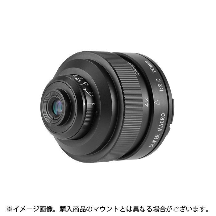 Zhong Yi Optics SUPER MACRO 20mm レンズ 焦点工房 / マウントアダプター専門店