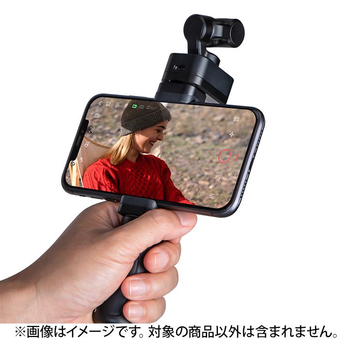 《新品アクセサリー》 FEIYU TECH （フェイユー テック） Feiyu Pocket 3 スマホアダプター｜ymapcamera｜02