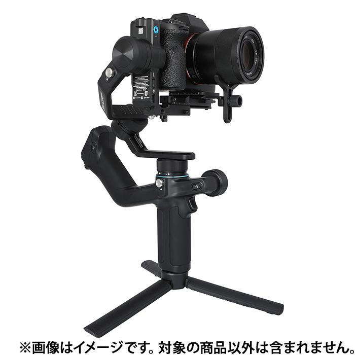 新品アクセサリー》 FEIYU TECH （フェイユー テック） SCORP
