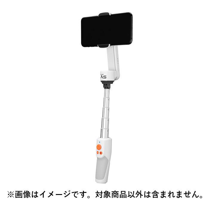 《新品アクセサリー》 ZHIYUN (ジーウン) SMOOTH-XS ホワイト〔メーカー取寄品〕|ymapcamera|02
