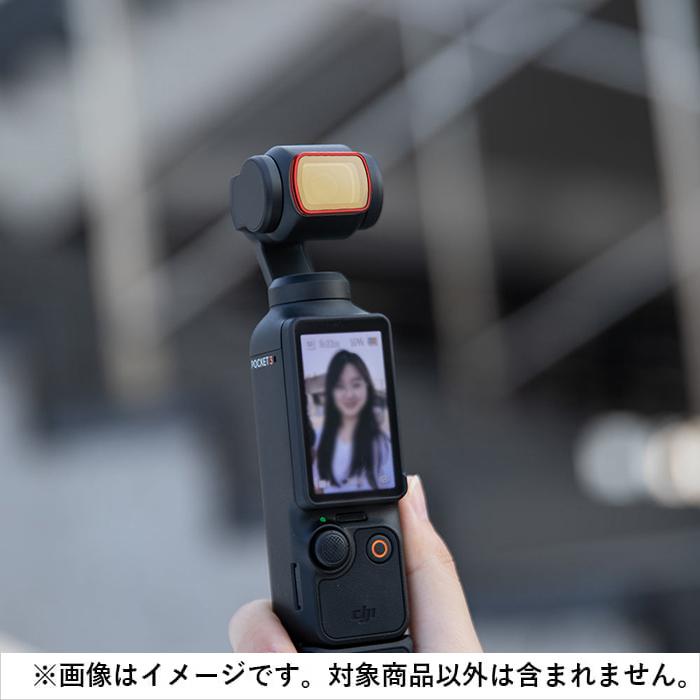 新品アクセサリー》 PGYTECH（ピージーワイテック） レンズフィルター