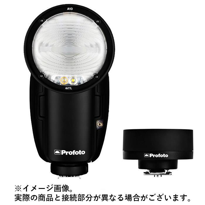 C1 カメラアクセサリー カメラ専門店マップカメラ店 Plusプレゼントキャンペーン対象 Profoto Profoto オフカメラキット A10 ソニー用 新品アクセサリー ソニー用 C1