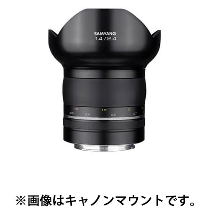 Samyang XP 14mm F2.4 ニコンFマウント　美品 新品》 SAMYANG (サムヤン) XP 14mm F2.4 (ニコンF用) : カメラ専門店