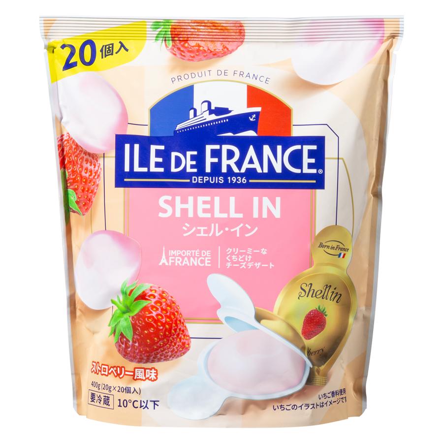 コストコ・イル ド フランス シェルイン クリームチーズ入りデザート ストロベリー 20個 （冷蔵） ＃1EJ30173 1EJ30173
