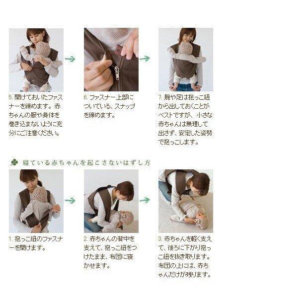 抱っこ紐 抱っこひも タックマミー 綿100 シリーズ ベビー抱っこ紐 スリング 赤ちゃん抱っこ紐 出産祝い 新生児 調整可 O脚の形成に防 Tomzozo 通販 Yahoo ショッピング