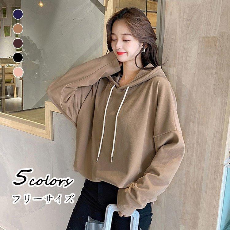 パーカー Uvパーカー レディース トップス パーカー 長袖 秋冬 新作 綿混 Uv 大きいサイズ 韓国風 ゆったり 黒 パーカー おしゃれ 代 30代 40代 5色 Tomzozo 通販 Yahoo ショッピング