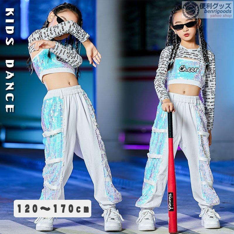 シルバー 宇宙服 ダンス衣装 かわいい 売れ筋がひ新作