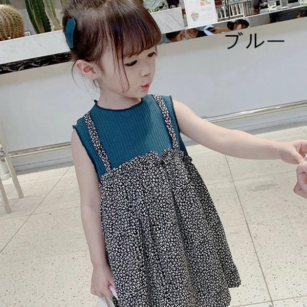 入園式 入学 リゾート 旅行 ワンピース 子供 ガールズ 可愛い満点 ワンピース ノースリーブ ベビー 女の子 ワンピース 夏 韓国子供服 卒園式 コーヒー ブルー ワンピース チュニック 希望者のみラッピング無料