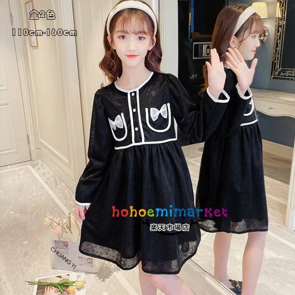 韓国子供服 女の子 ワンピース 春秋 お姫様 ワンピ レース 蝶結び おしゃれ 結婚式 入学式 卒業式 キッズ ワンピー 膝丈上 発表会 七五三 学生 長袖ワンピ 通学 100 の保証