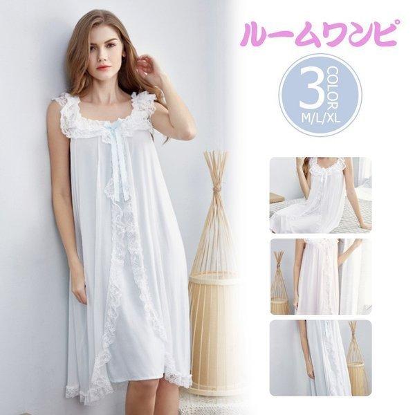 パジャマ レディース キャミソールワンピース ルームウエア ネグリジェ 大きいサイズ レディース パジャマ セクシー ルームウェア ポイント消化 Kmpy001 Ymart 通販 Yahoo ショッピング