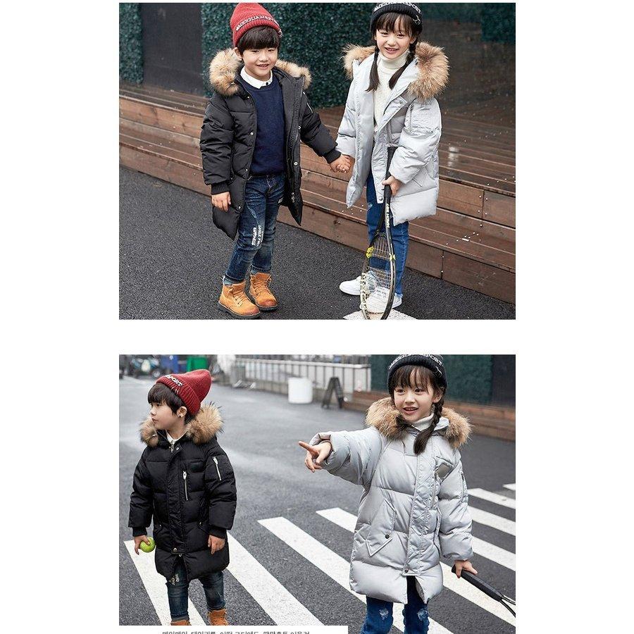 ディズニープリンセスのベビーグッズも大集合 アウター コート女児 男の子 アウター 女の子 ロングコート キッズ 可愛い ダウンコート 子供服 冬着 ジャケット 暖かい スクール 防寒服 厚手 ファー部分 コート 色 ブラック Michiganestateplanning Com