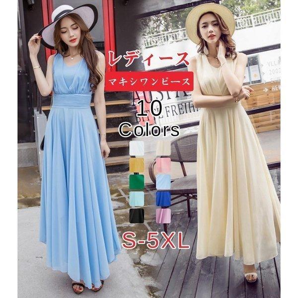 ワンピース マキシワンピース シフォンワンピース ドレス マキシ丈ワンピース 通勤 結婚式 白 ホワイト 春 ロング マキシワンピ ワンピース レディース Mcoops051 Tomzozo 通販 Yahoo ショッピング