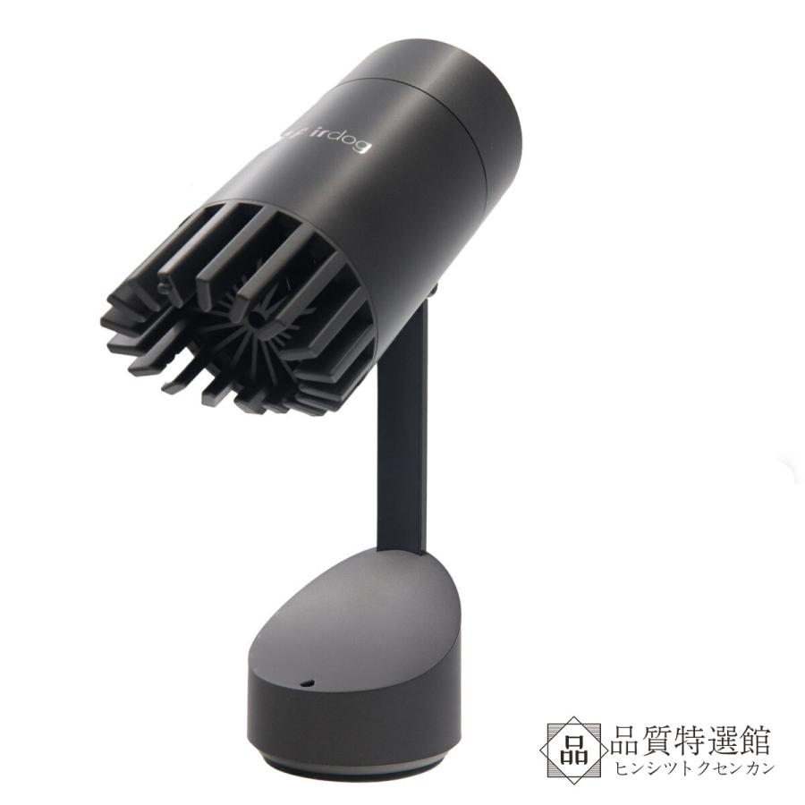 エアドッグミニ　訳あり 楽天市場】【公式ストア】Airdog mini エアドッグ ミニ 空気清浄