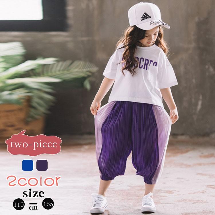 子供服 女の子 半袖 可愛い おしゃれ ｔシャツ パンツ 運動会 スポーツ 人気 カジュアル セットアップ キッズ服 ２点セット カジュアル110 1 130 140 Mkgst097 Ymart 通販 Yahoo ショッピング