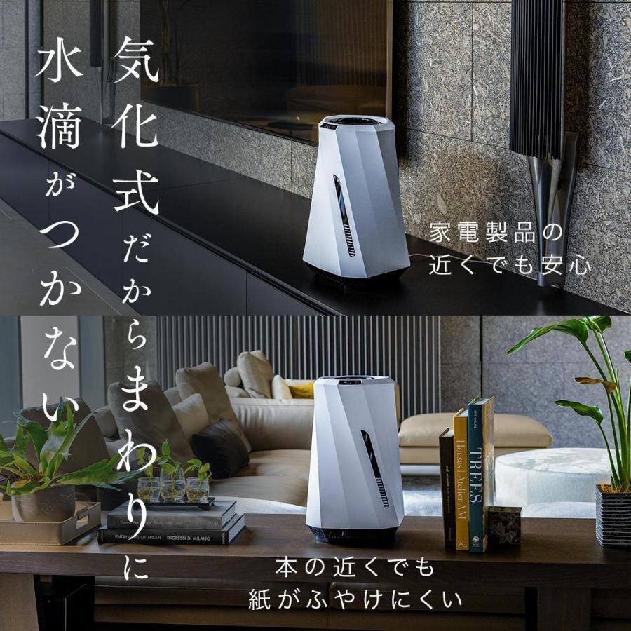 Airdog 正規品 | エアドッグ Airdog moi 加湿器 気化 式 除菌 3.2