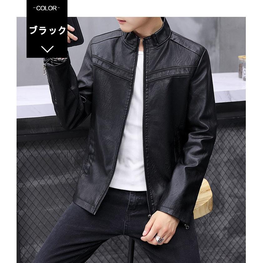 レザージャケット 革ジャン メンズ ブルゾン アウターバイク 通勤 ライダースジャケット トレンド カジュアル カッコイイ フェイクレザー 秋冬 Mskuja006 Tomzozo 通販 Yahoo ショッピング